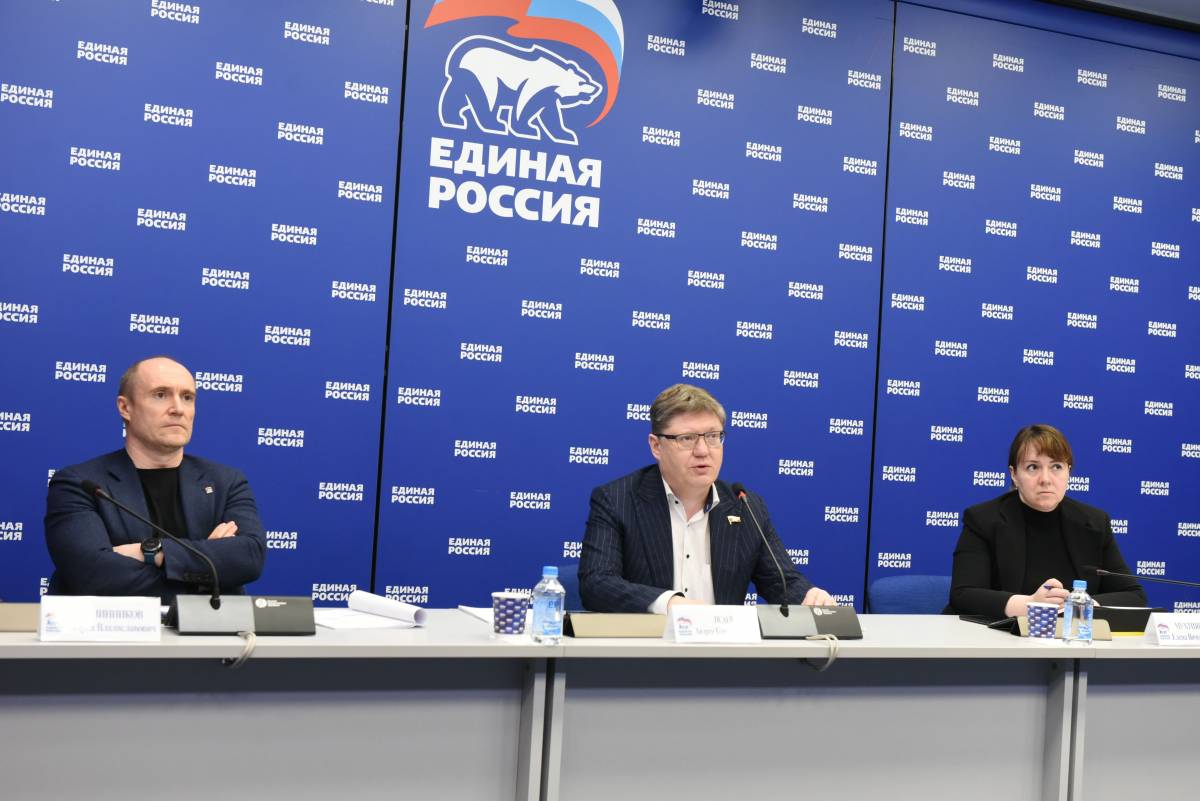 Проект «Моя карьера с «Единой Россией» стартует по всей стране     Его основная задача – помощь жителям регионов в трудоустройстве.