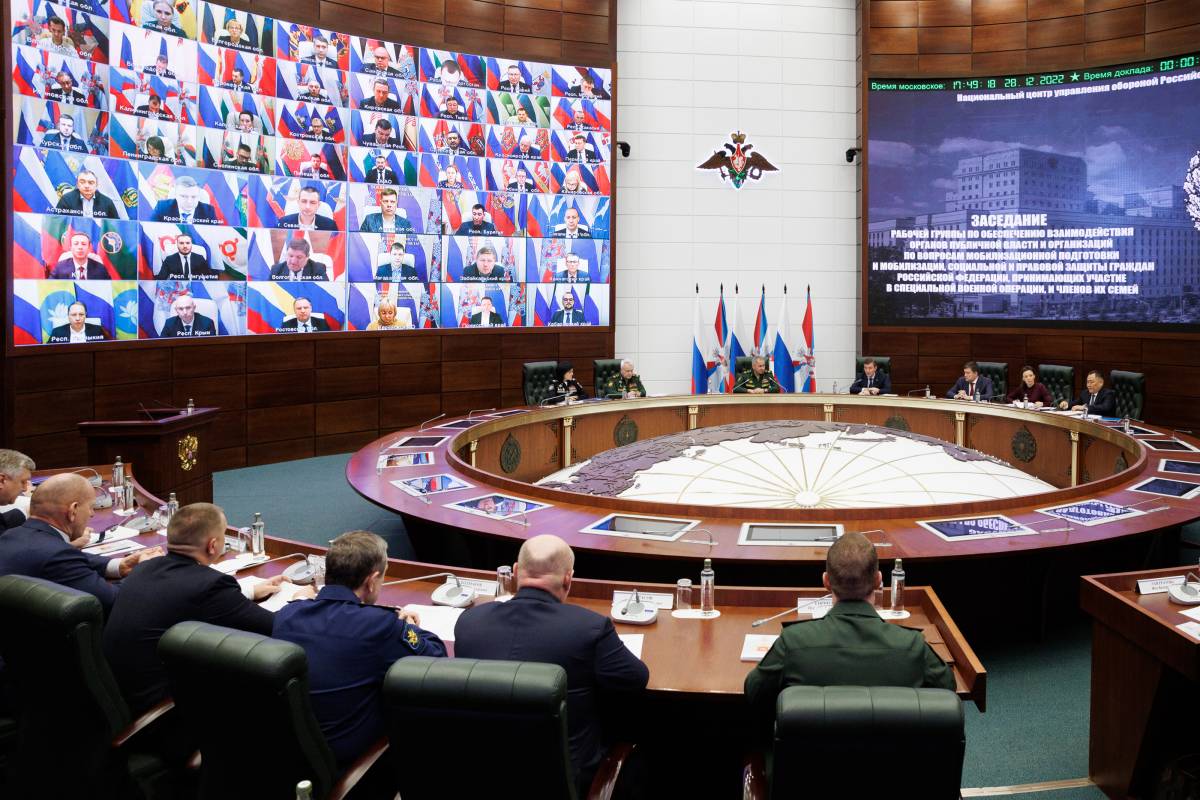 Андрей Турчак провел первое заседание парламентской координационной группы по вопросам СВО     Она будет в режиме онлайн формировать «тепловую карту» проблем в регионах, связанных с обеспечением мобилизованных и их семей, для их оперативного решения и еже.