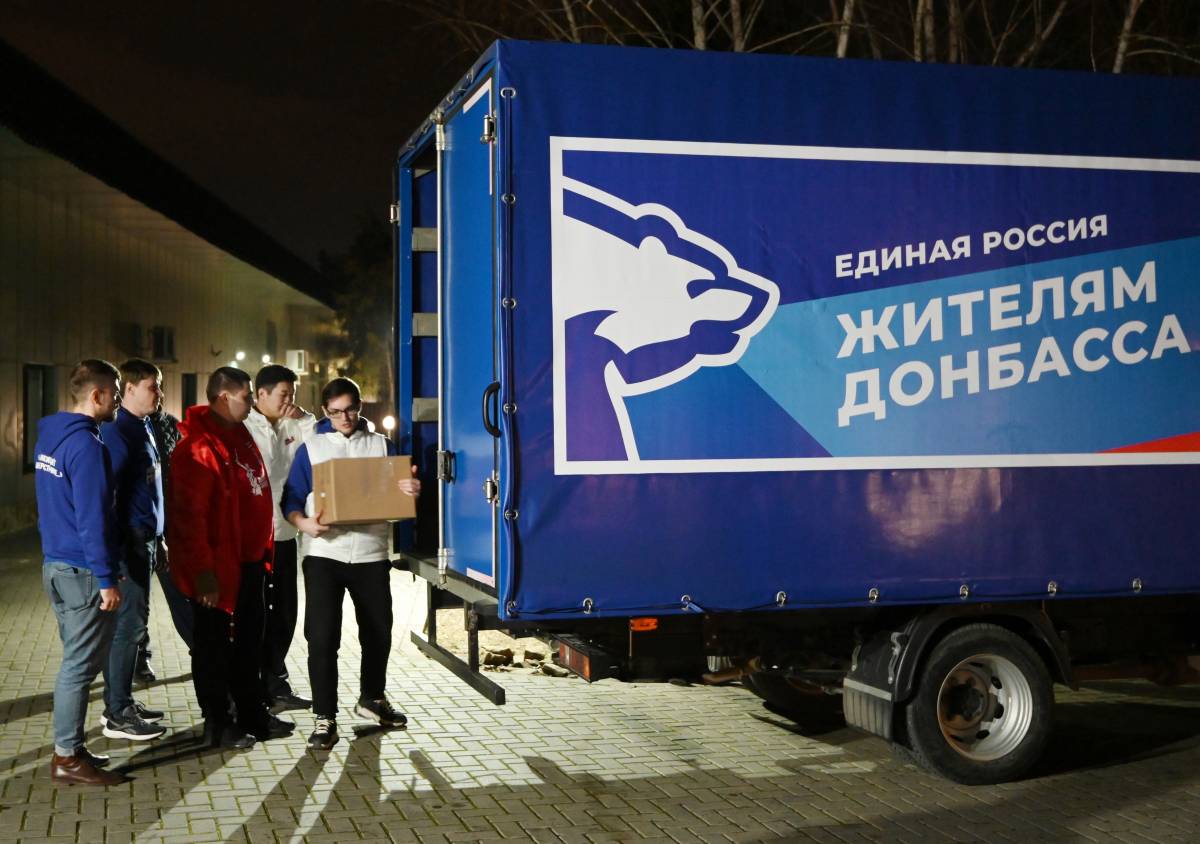 Всё для фронта, всё для Победы: «Единая Россия» подвела итоги гуманитарной миссии в 2022 году     Партия продолжит оказывать помощь фронту и поддержку военнослужащим и их семьям в рамках гуманитарной миссии и законотворческой работы.