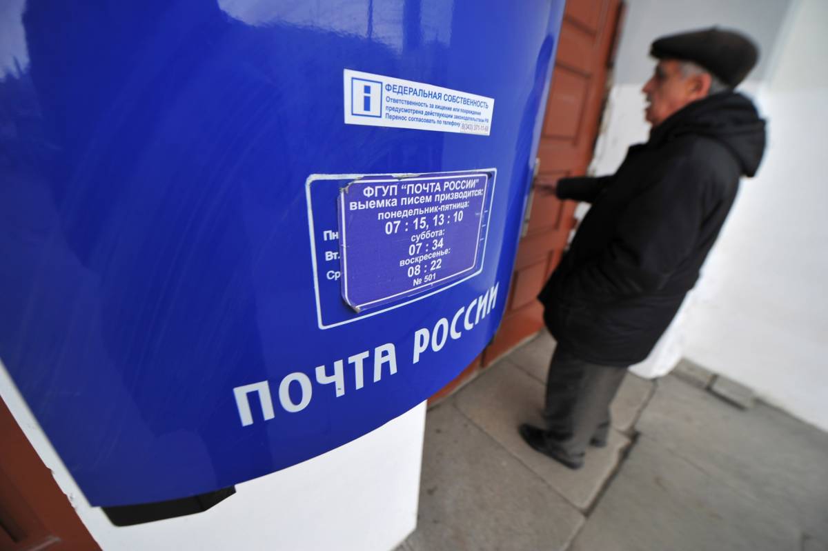 «Единая Россия» внесла в Госдуму законопроект, который закрепляет за «Почтой России» исключительное право на доставку пенсий     Инициатива призвана поддержать национальную почтовую службу и сделать процесс доставки пенсий более стабильным и надежным.