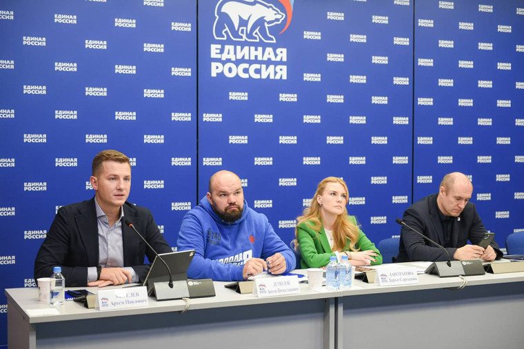 «Единая Россия» создала региональные отделения в ДНР, ЛНР, Херсонской и Запорожской областях Также партия определила кандидатуры депутатов Госдумы для работы с избирателями в новых субъектах РФ. «Единая Россия» создала региональные отделения в ДНР, ЛНР, Херсонской и Запорожской областях Также партия определила кандидатуры депутатов Госдумы для работы с избирателями в новых субъектах РФ.