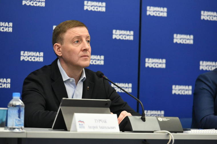 Технологический суверенитет, поддержка предпринимателей и кадровых проектов: «Единая Россия» прорабатывает новые инициативы для развития импортозамещения Они позволят установить приоритет отечественной продукции над импортной и заменить западные регла. Технологический суверенитет, поддержка предпринимателей и кадровых проектов: «Единая Россия» прорабатывает новые инициативы для развития импортозамещения Они позволят установить приоритет отечественной продукции над импортной и заменить западные регла.